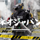 Illustration for article titled Artists Cyberpunk Project Gets Turned Into An Action Figure